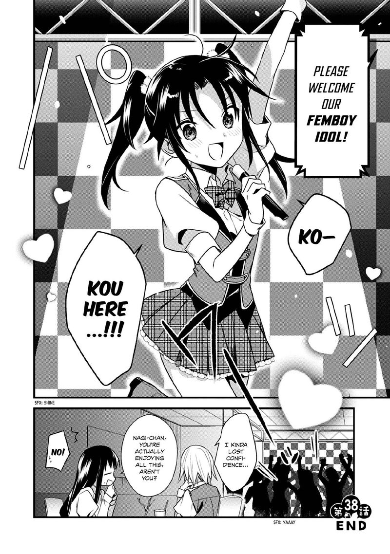 Megami Ryou No Ryoubo Kun Chapter 38 Page 20