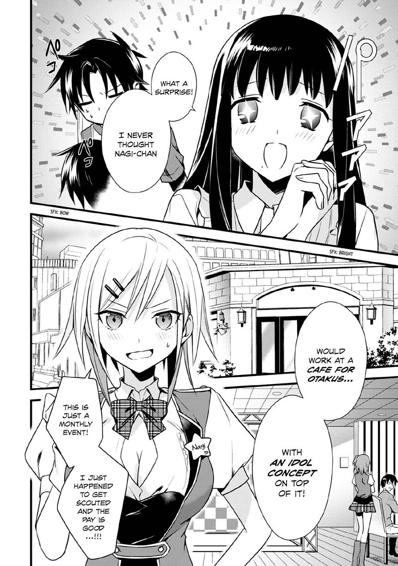 Megami Ryou No Ryoubo Kun Chapter 38 Page 4