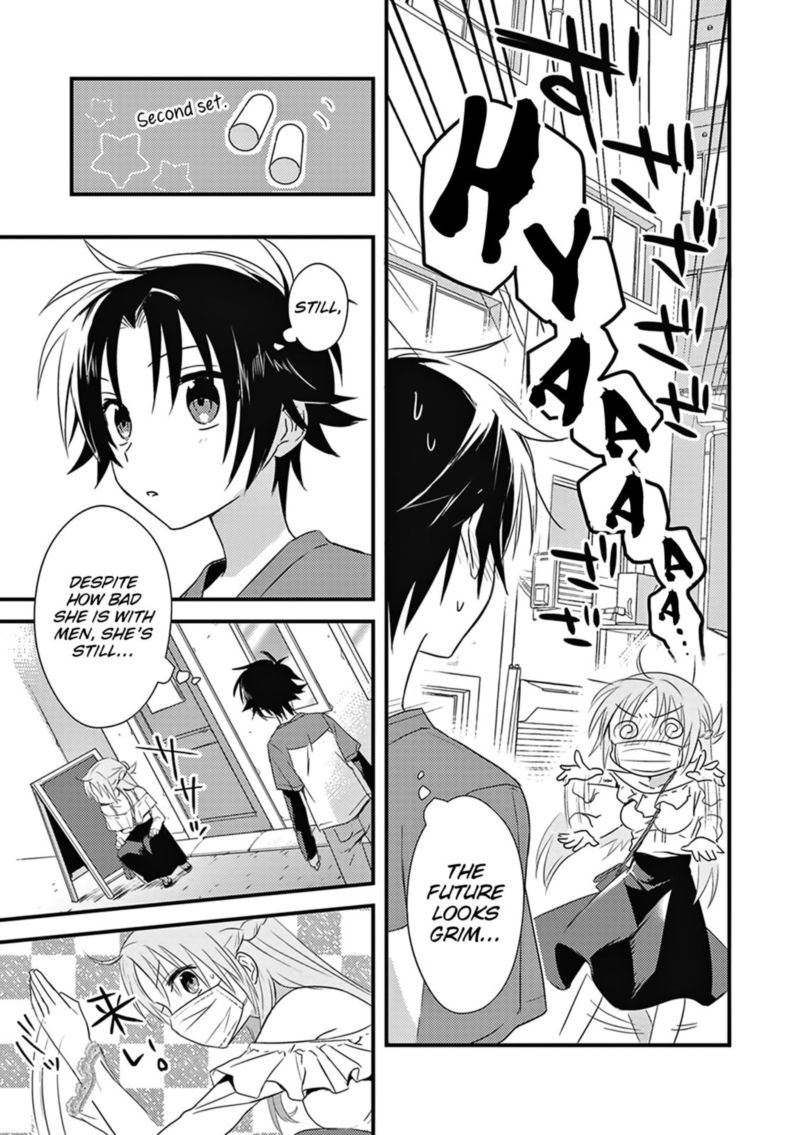 Megami Ryou No Ryoubo Kun Chapter 4 Page 13