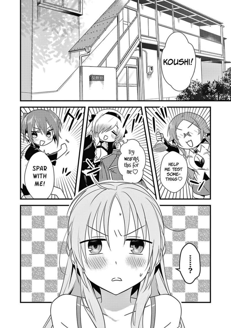 Megami Ryou No Ryoubo Kun Chapter 4 Page 2