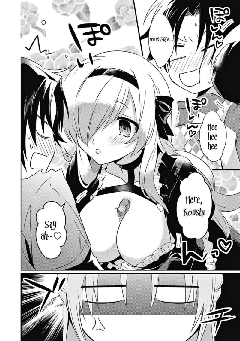 Megami Ryou No Ryoubo Kun Chapter 4 Page 36