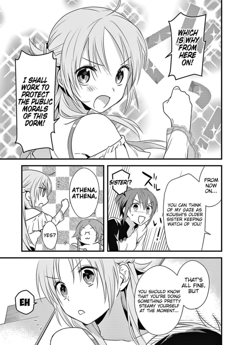 Megami Ryou No Ryoubo Kun Chapter 4 Page 39