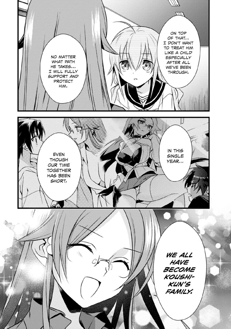 Megami Ryou No Ryoubo Kun Chapter 40 Page 19