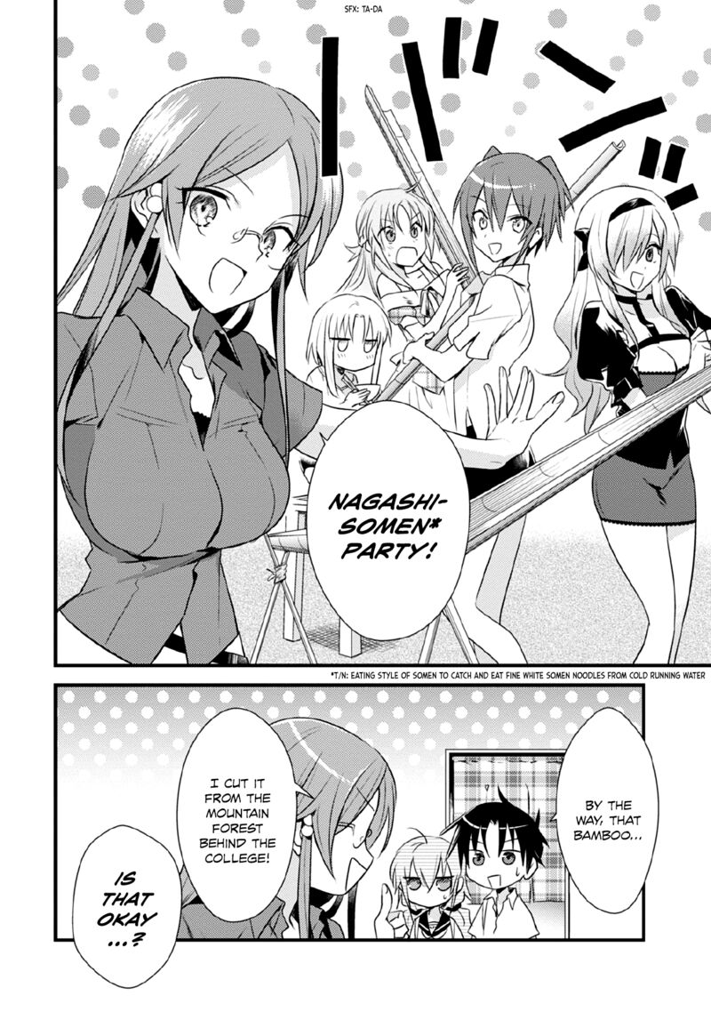 Megami Ryou No Ryoubo Kun Chapter 40 Page 2
