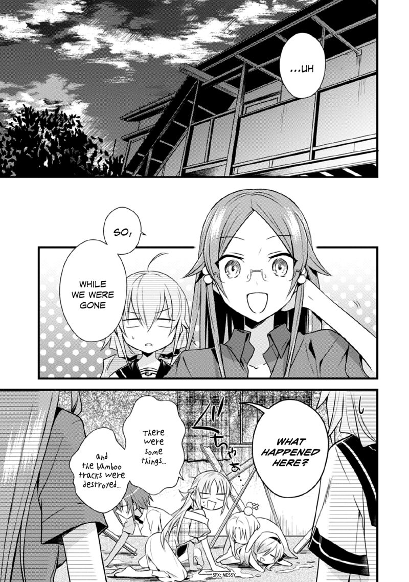 Megami Ryou No Ryoubo Kun Chapter 40 Page 22