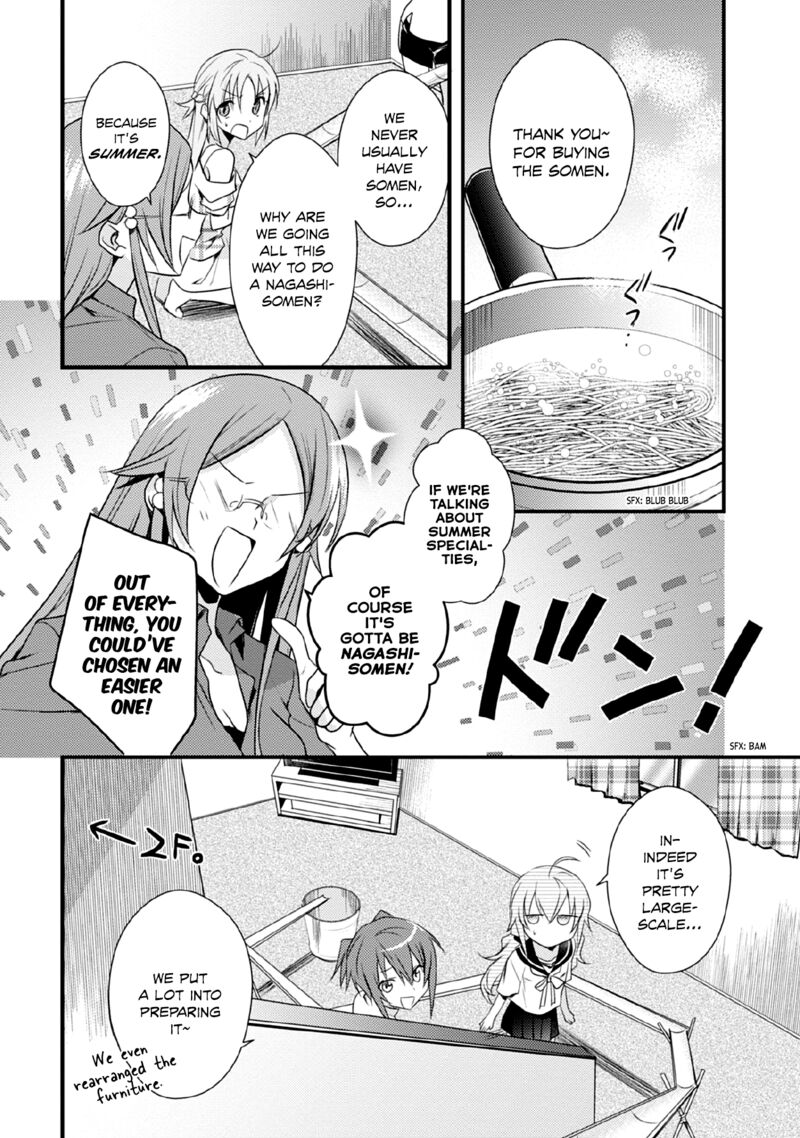 Megami Ryou No Ryoubo Kun Chapter 40 Page 4