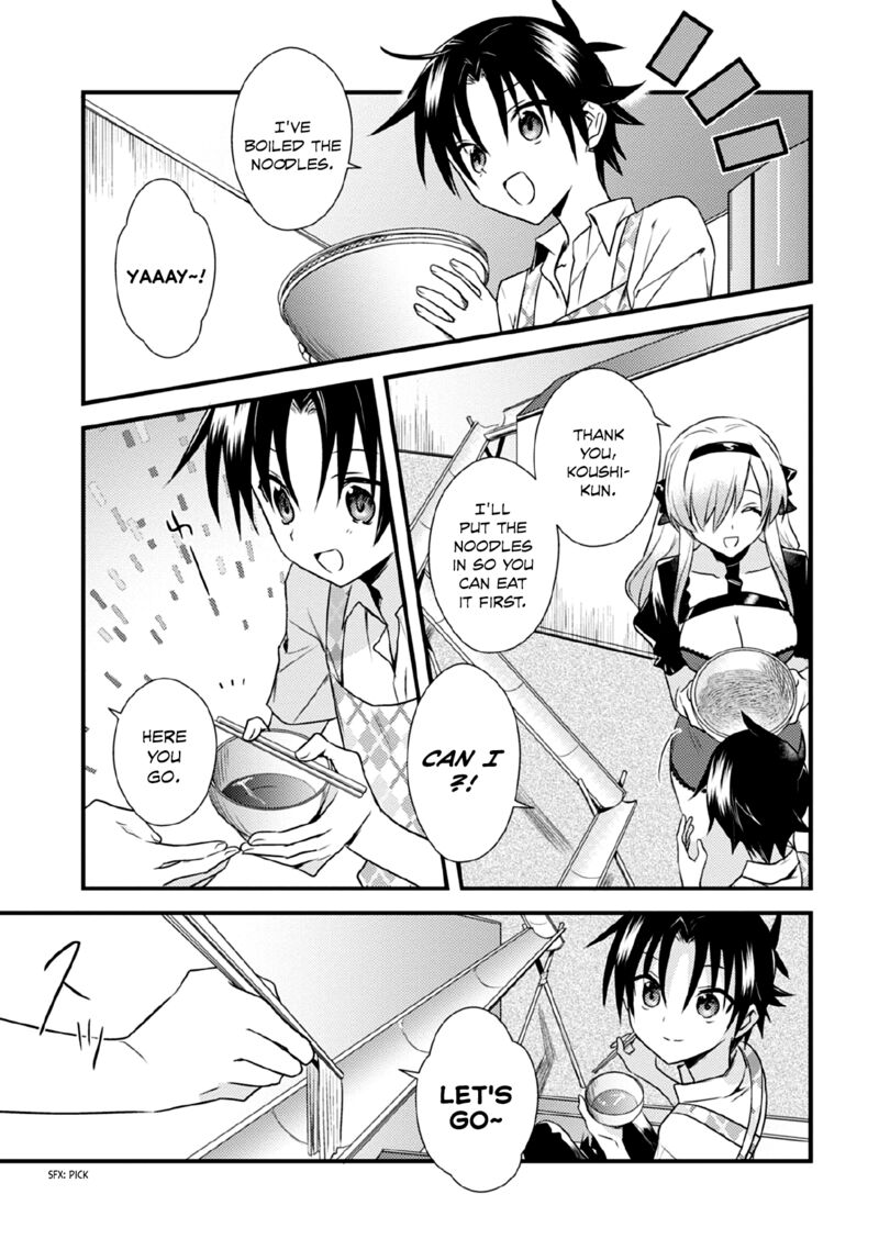 Megami Ryou No Ryoubo Kun Chapter 40 Page 5