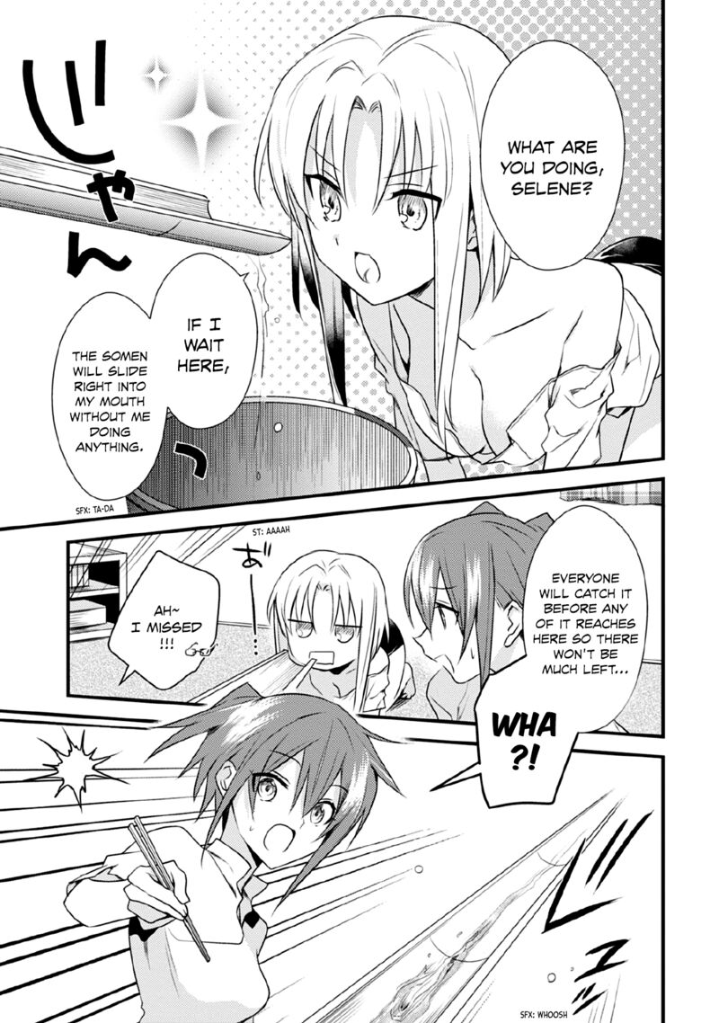 Megami Ryou No Ryoubo Kun Chapter 40 Page 8