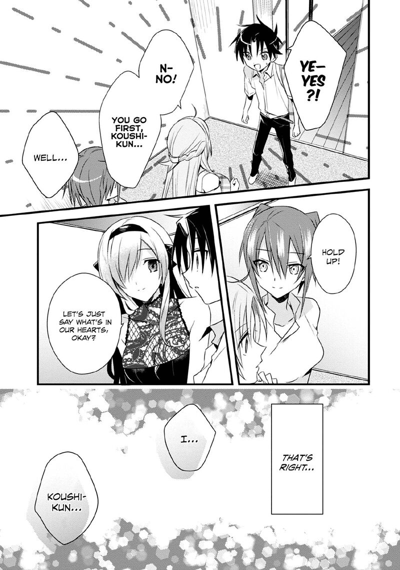 Megami Ryou No Ryoubo Kun Chapter 41 Page 25