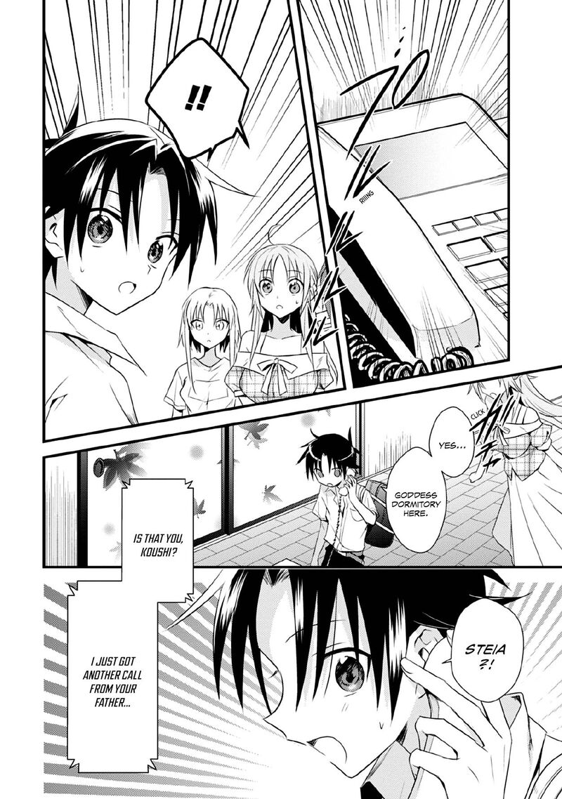 Megami Ryou No Ryoubo Kun Chapter 41 Page 28