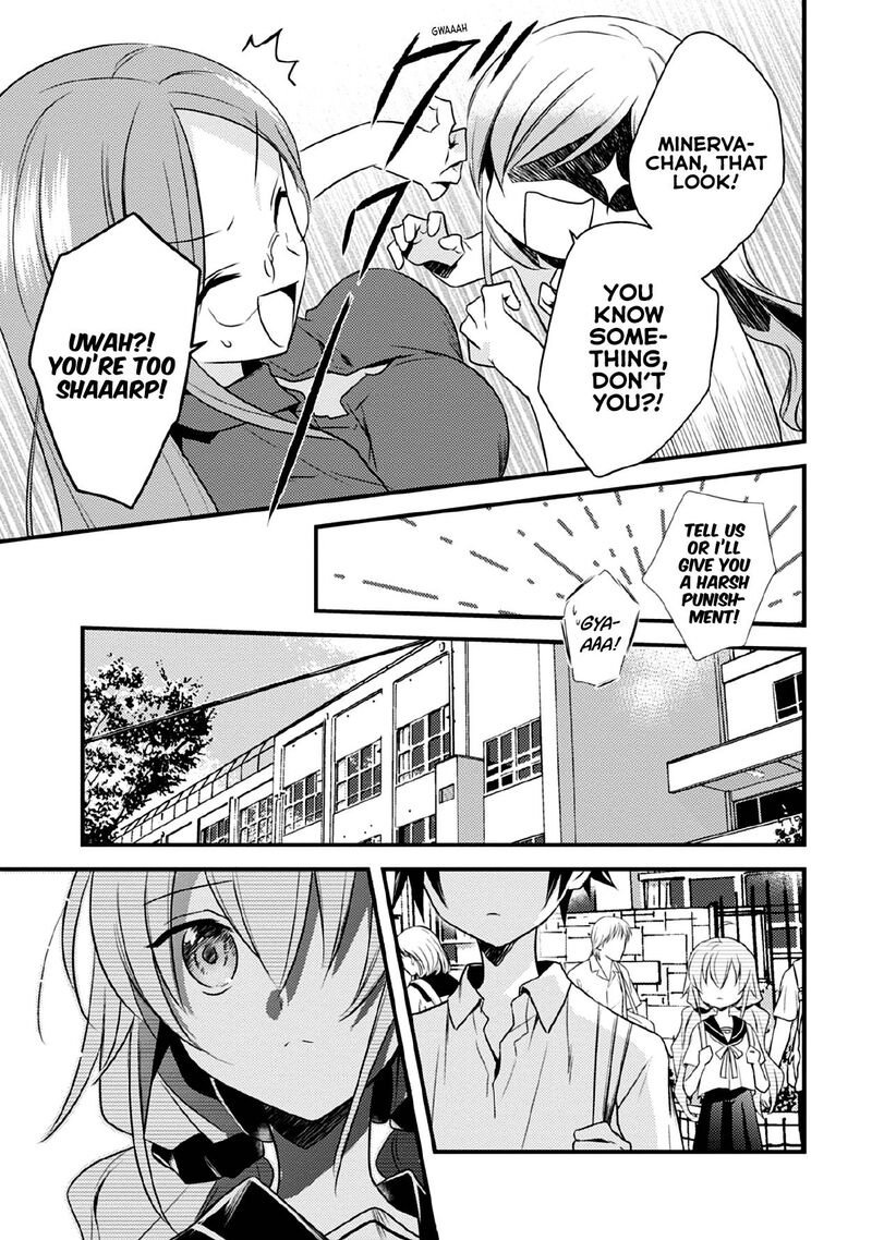 Megami Ryou No Ryoubo Kun Chapter 41 Page 7