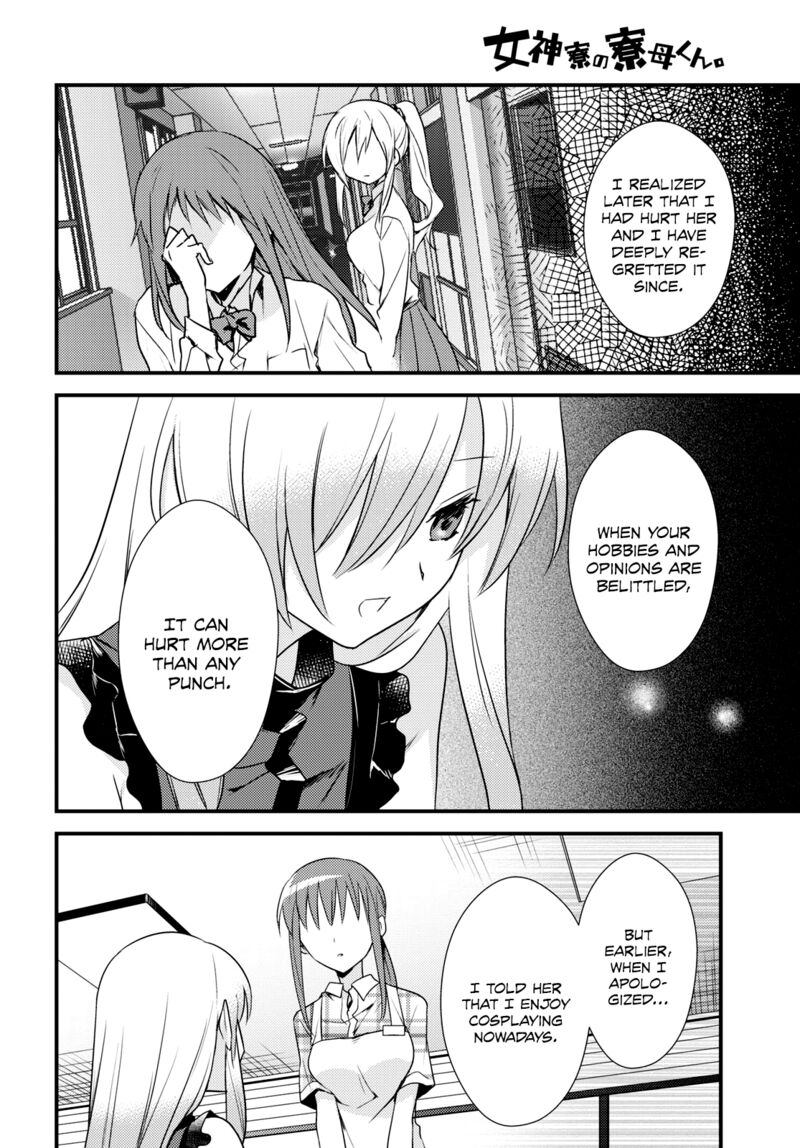 Megami Ryou No Ryoubo Kun Chapter 43 Page 8