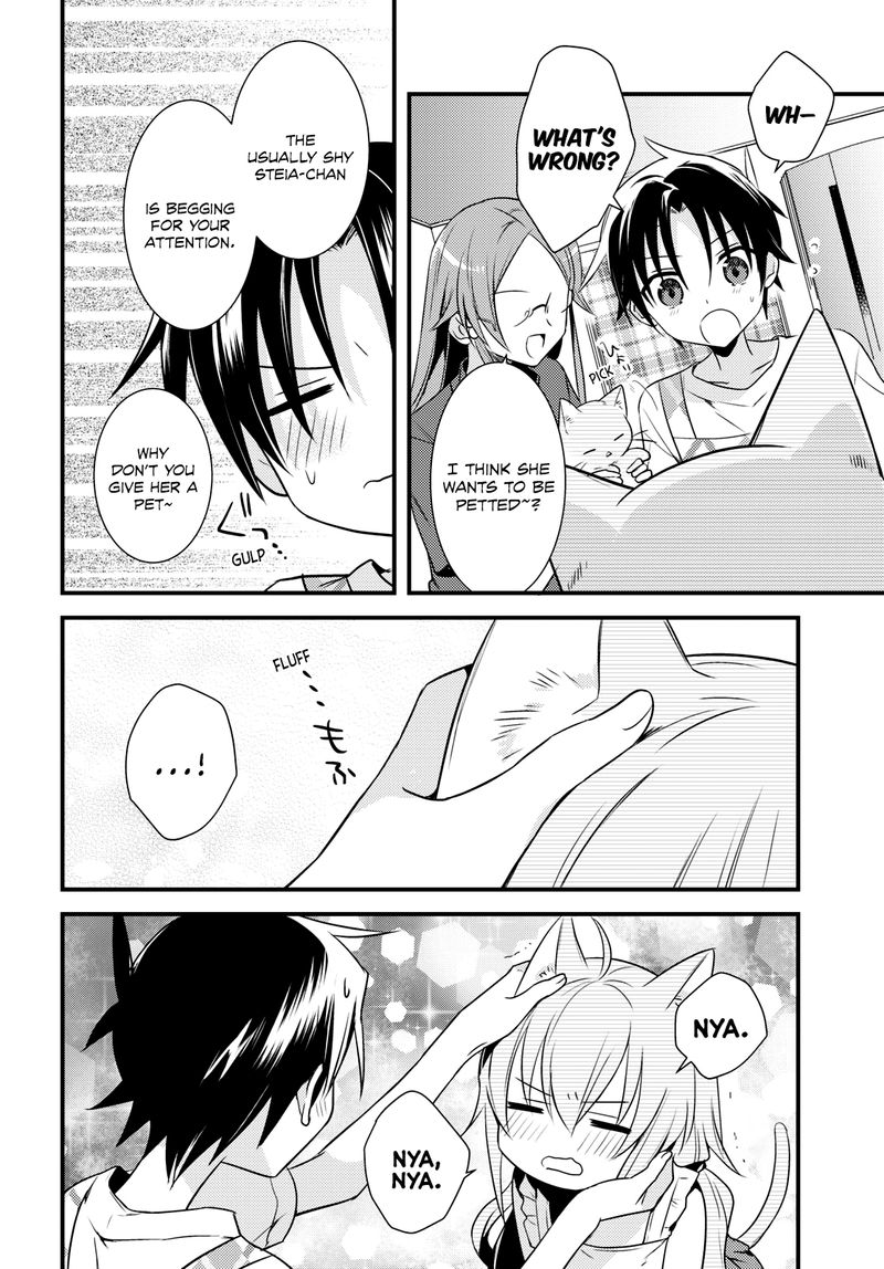 Megami Ryou No Ryoubo Kun Chapter 44 Page 10