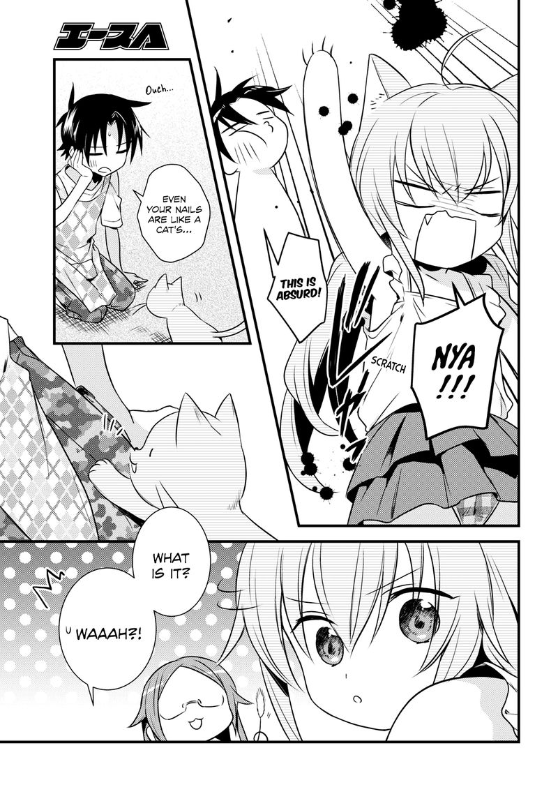 Megami Ryou No Ryoubo Kun Chapter 44 Page 15