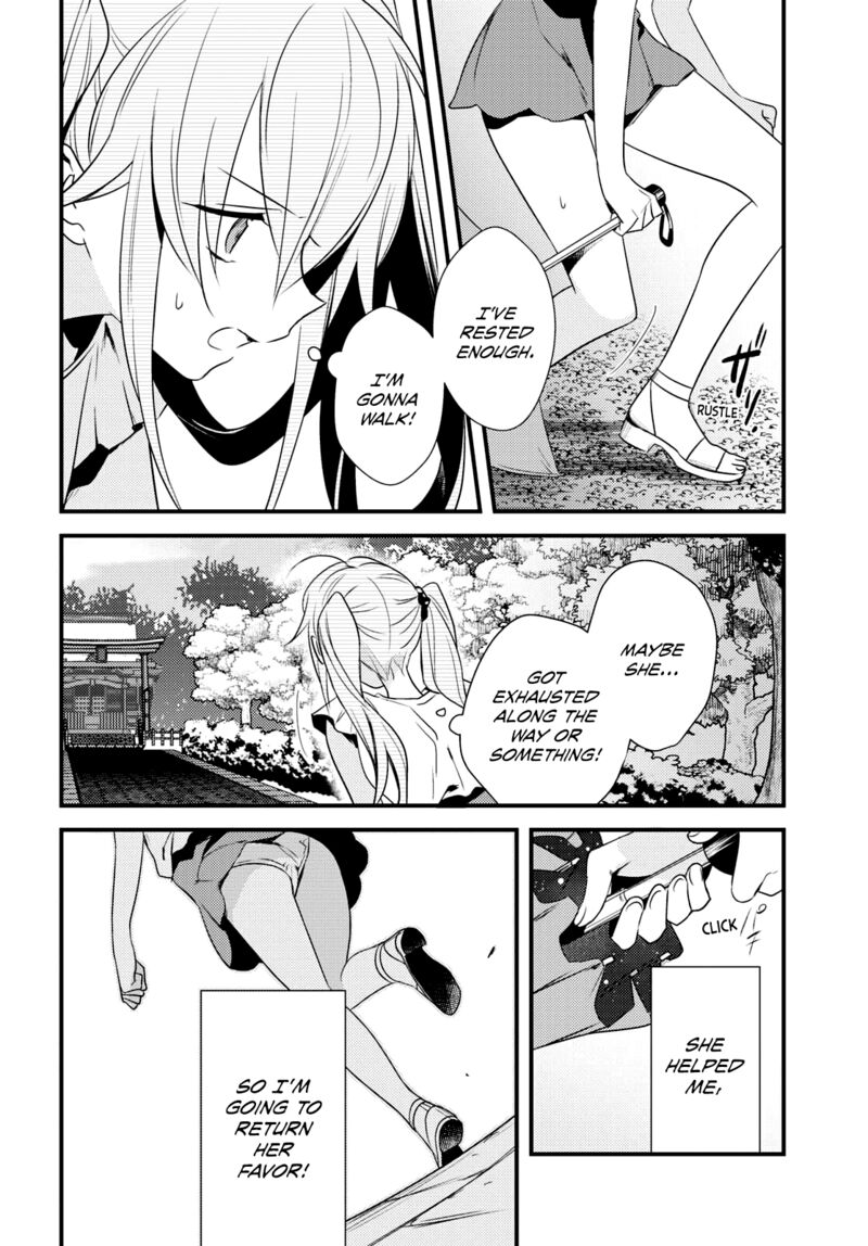 Megami Ryou No Ryoubo Kun Chapter 46 Page 16