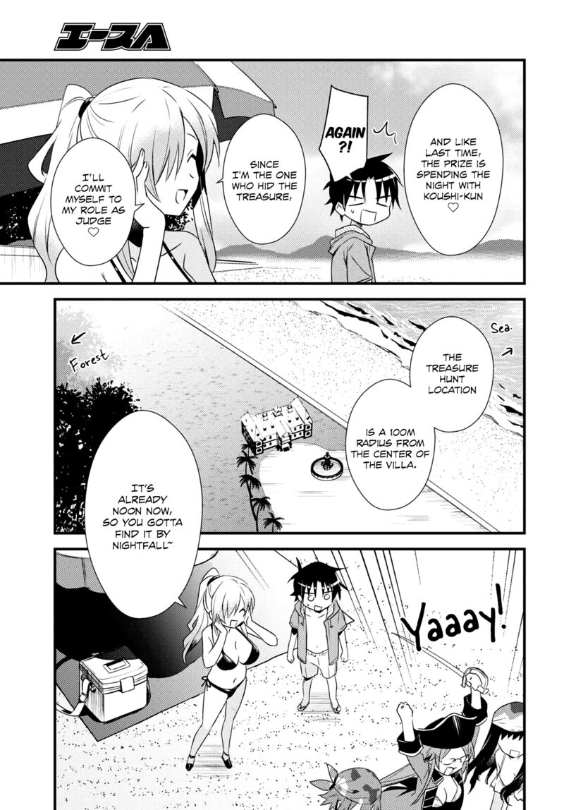 Megami Ryou No Ryoubo Kun Chapter 46 Page 3