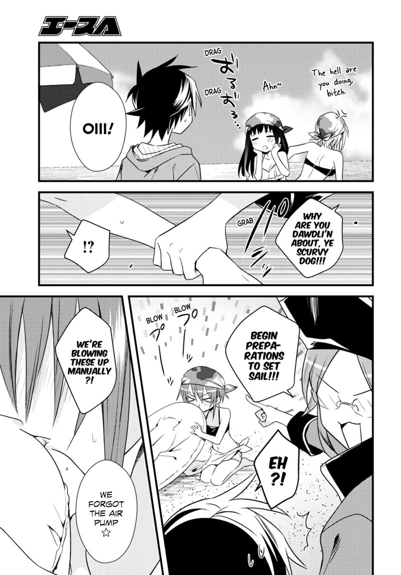 Megami Ryou No Ryoubo Kun Chapter 46 Page 5