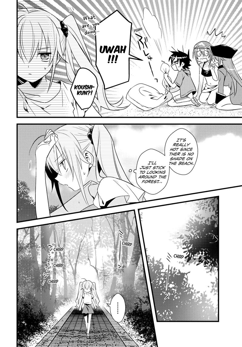 Megami Ryou No Ryoubo Kun Chapter 46 Page 8