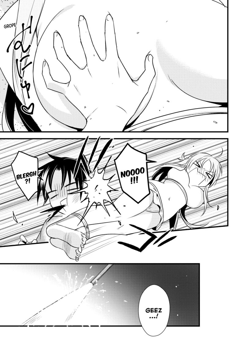 Megami Ryou No Ryoubo Kun Chapter 47 Page 15