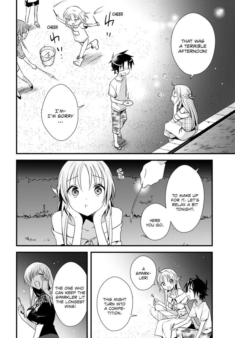 Megami Ryou No Ryoubo Kun Chapter 47 Page 16