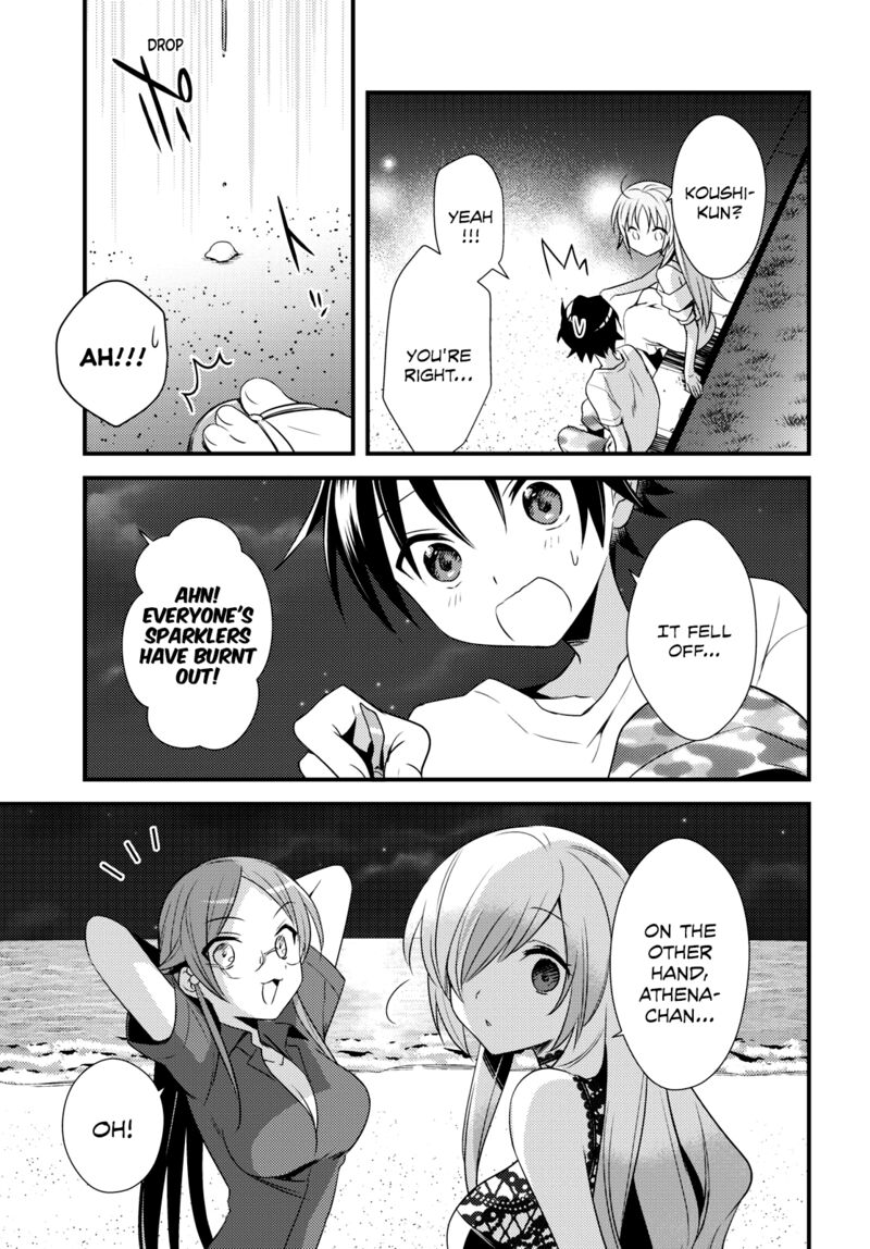 Megami Ryou No Ryoubo Kun Chapter 47 Page 19
