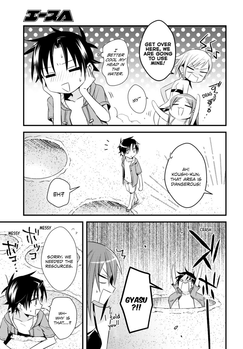 Megami Ryou No Ryoubo Kun Chapter 47 Page 9