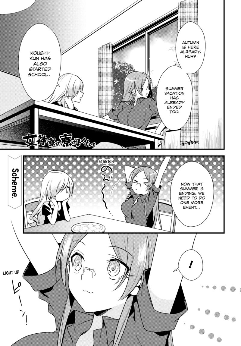 Megami Ryou No Ryoubo Kun Chapter 48 Page 1
