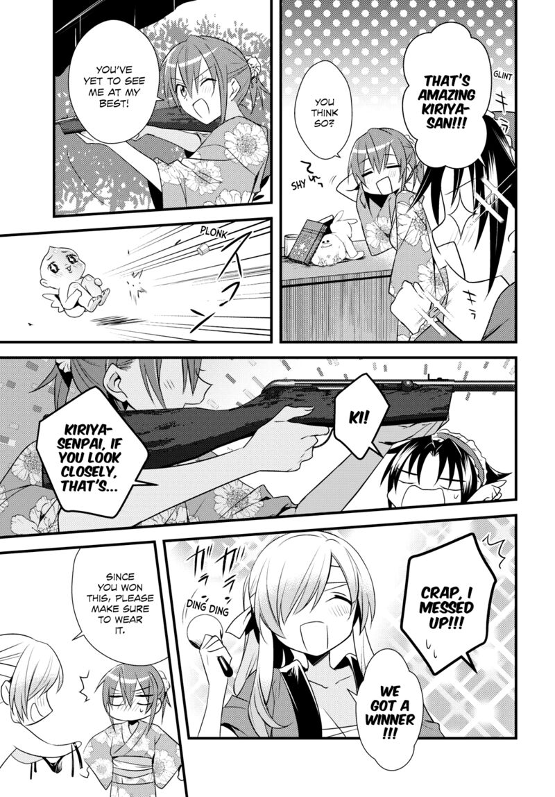 Megami Ryou No Ryoubo Kun Chapter 48 Page 11