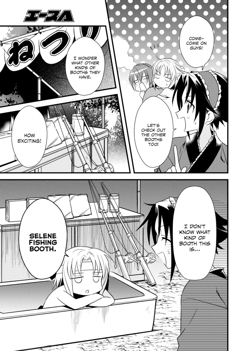 Megami Ryou No Ryoubo Kun Chapter 48 Page 13