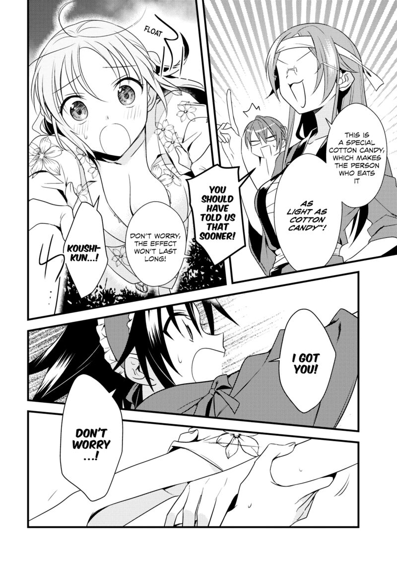 Megami Ryou No Ryoubo Kun Chapter 48 Page 18