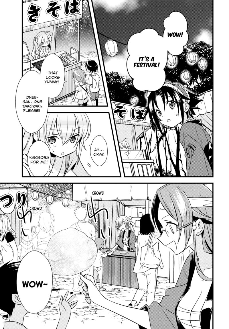 Megami Ryou No Ryoubo Kun Chapter 48 Page 23