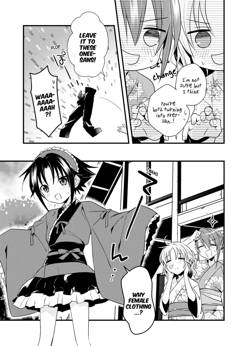 Megami Ryou No Ryoubo Kun Chapter 48 Page 7