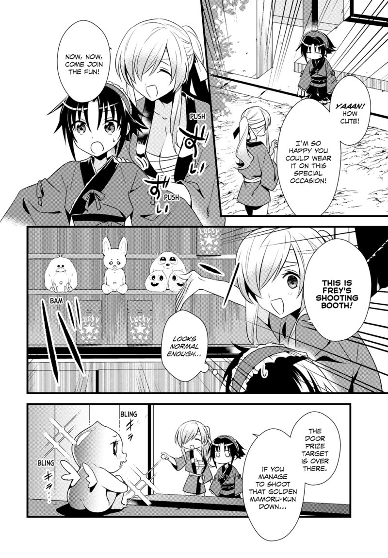 Megami Ryou No Ryoubo Kun Chapter 48 Page 8