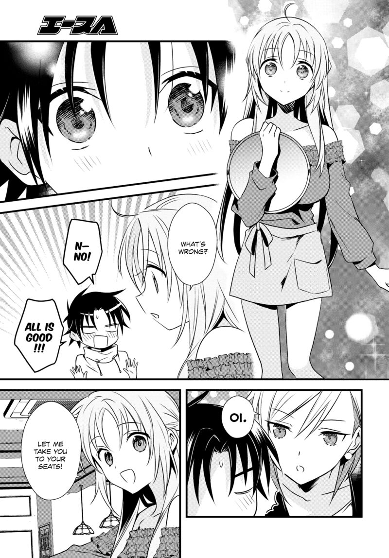Megami Ryou No Ryoubo Kun Chapter 49 Page 7
