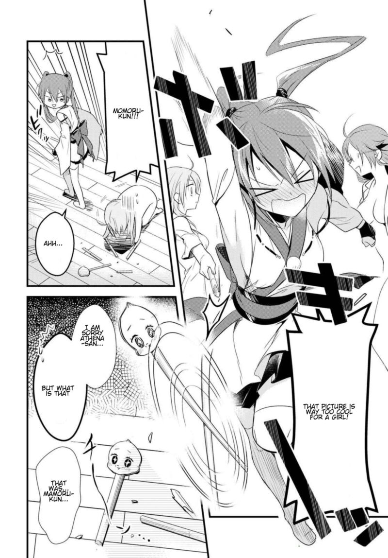 Megami Ryou No Ryoubo Kun Chapter 5 Page 12