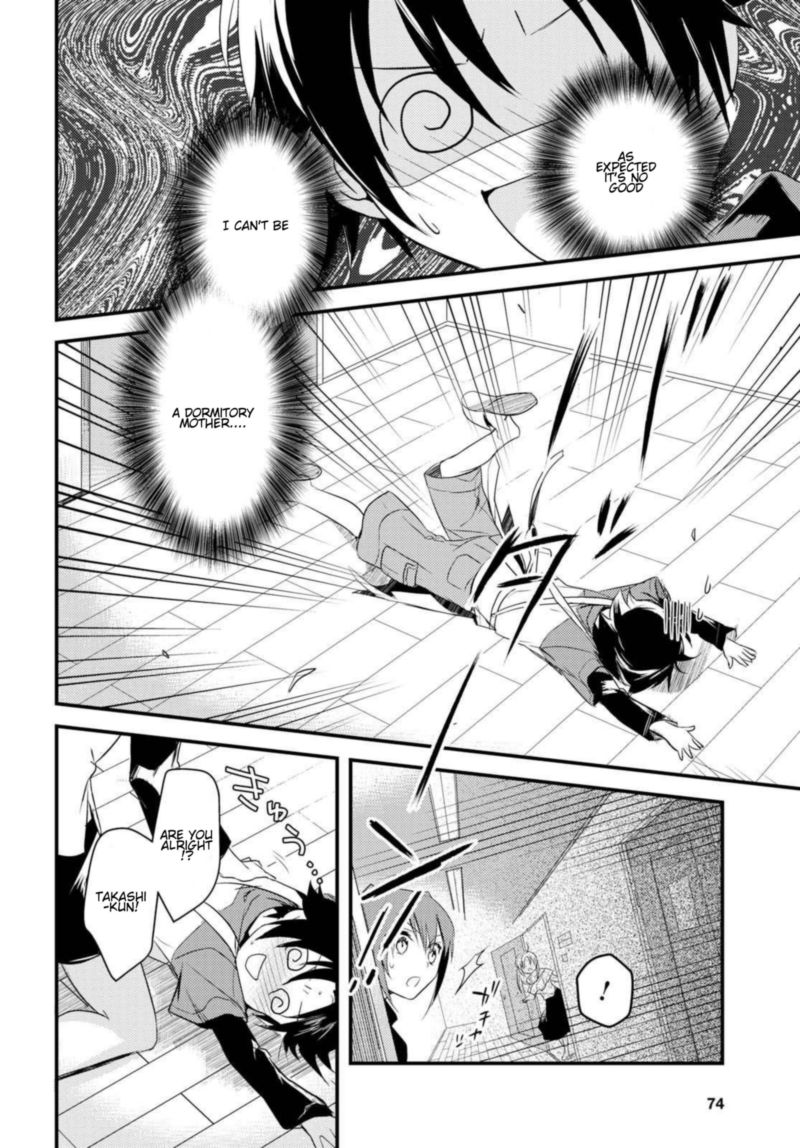 Megami Ryou No Ryoubo Kun Chapter 5 Page 26