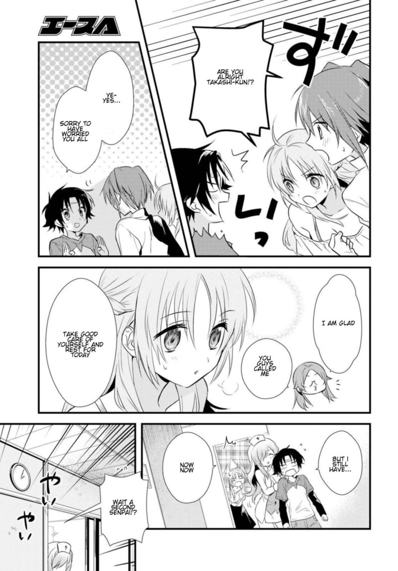 Megami Ryou No Ryoubo Kun Chapter 5 Page 31
