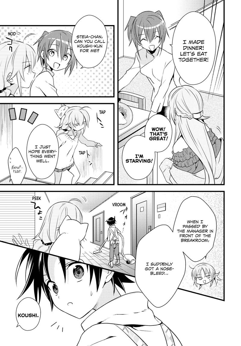 Megami Ryou No Ryoubo Kun Chapter 50 Page 3