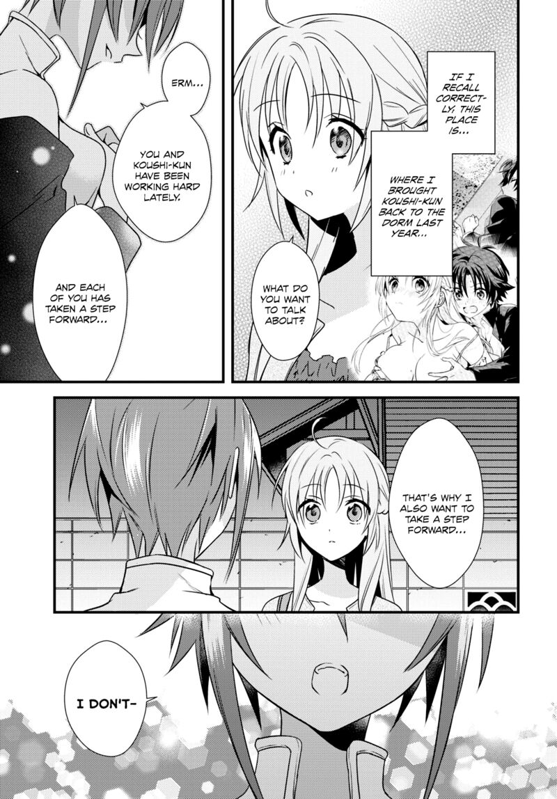 Megami Ryou No Ryoubo Kun Chapter 51 Page 23