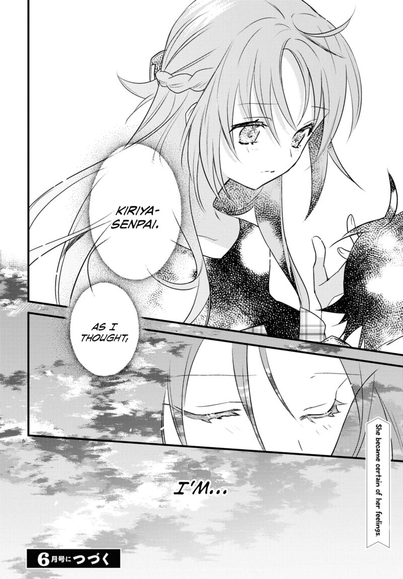 Megami Ryou No Ryoubo Kun Chapter 52 Page 25