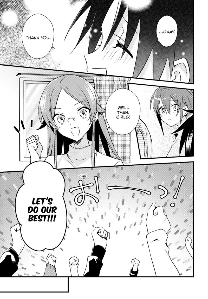 Megami Ryou No Ryoubo Kun Chapter 52 Page 4