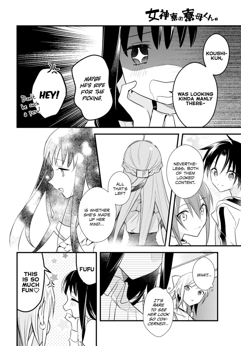 Megami Ryou No Ryoubo Kun Chapter 53 Page 22