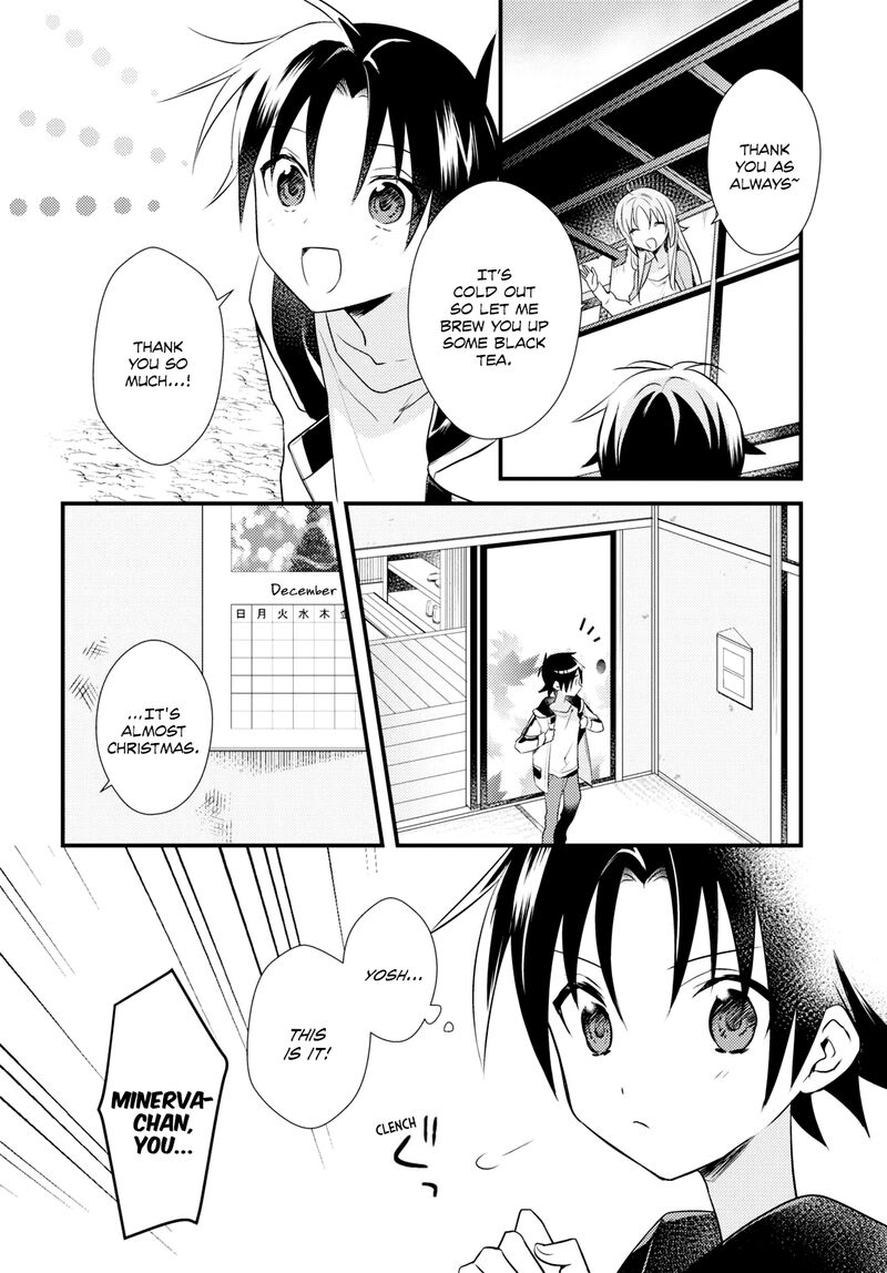 Megami Ryou No Ryoubo Kun Chapter 53 Page 4