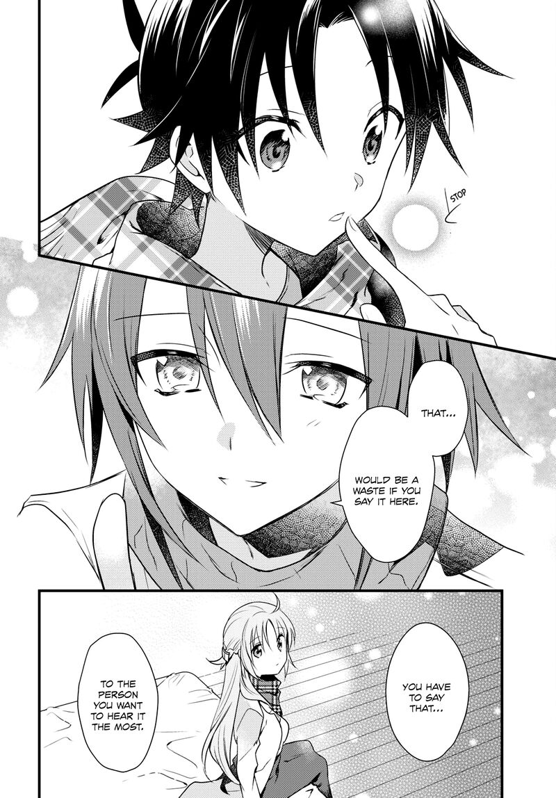 Megami Ryou No Ryoubo Kun Chapter 55 Page 12