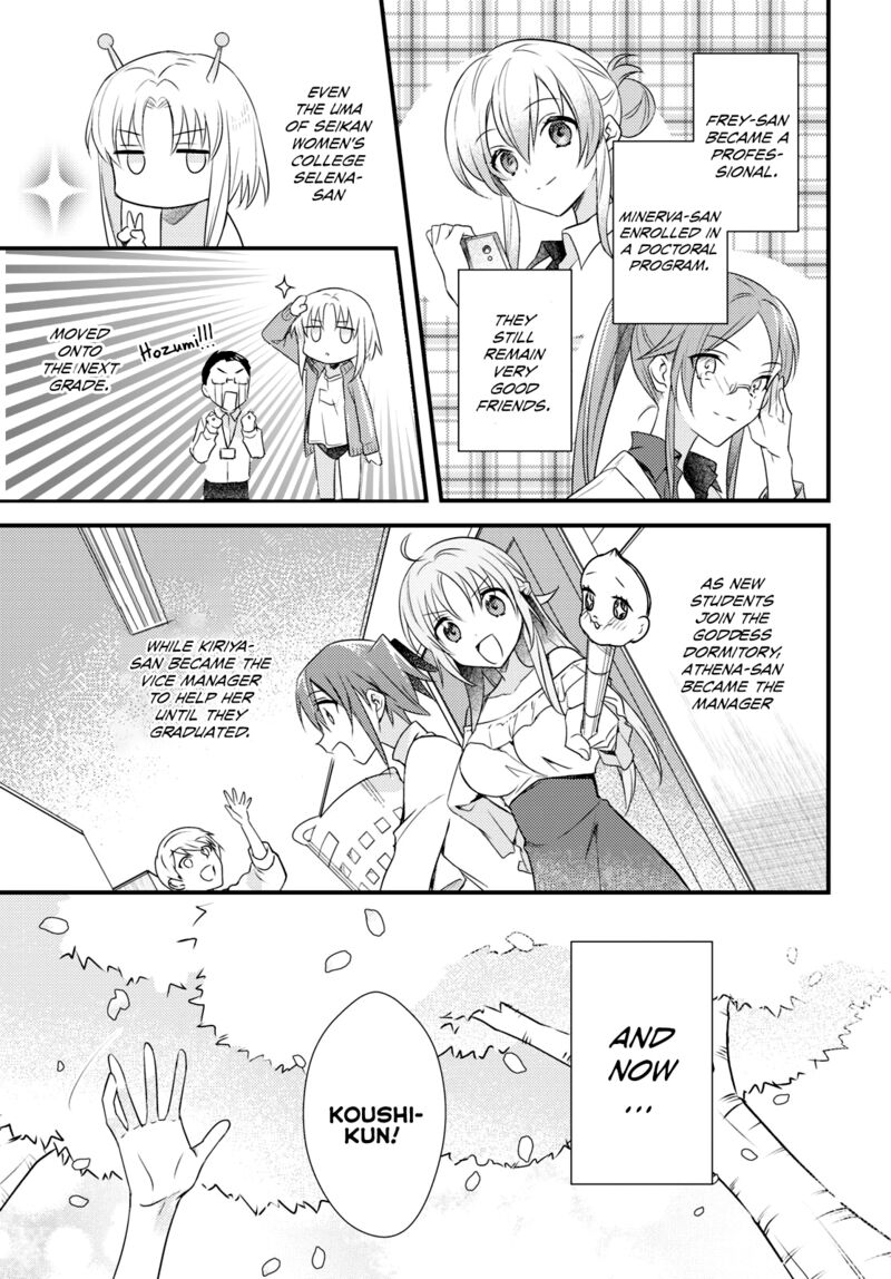 Megami Ryou No Ryoubo Kun Chapter 55 Page 42