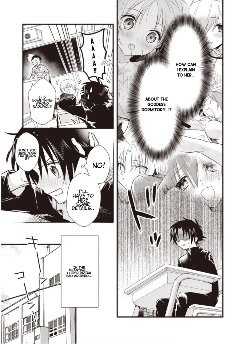 Megami Ryou No Ryoubo Kun Chapter 6 Page 16