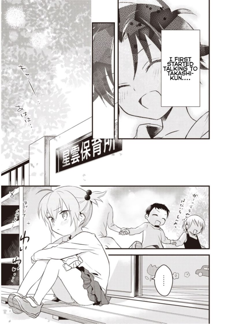 Megami Ryou No Ryoubo Kun Chapter 6 Page 22