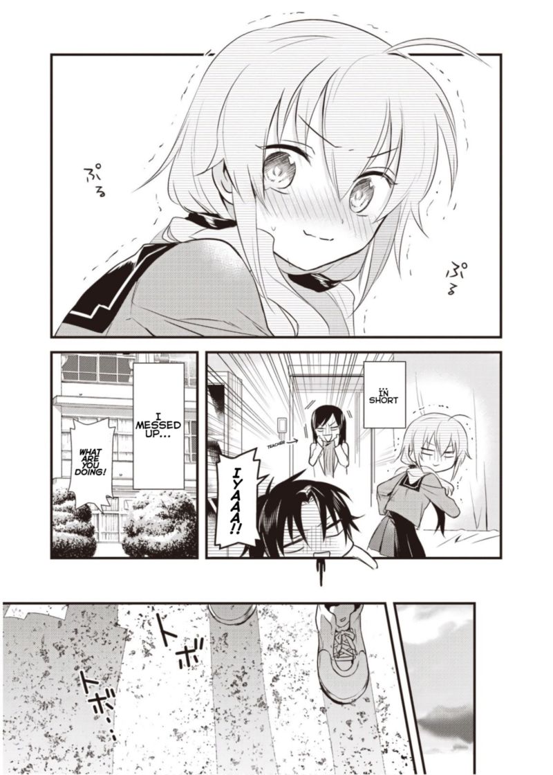 Megami Ryou No Ryoubo Kun Chapter 6 Page 38
