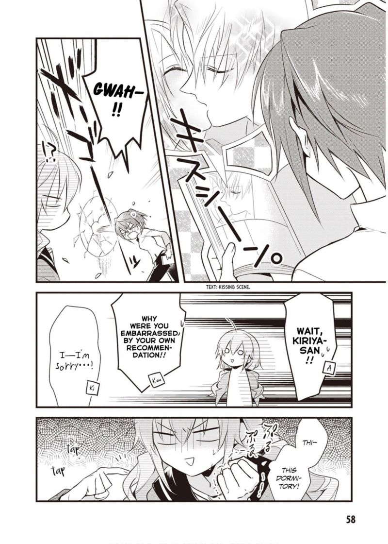 Megami Ryou No Ryoubo Kun Chapter 7 Page 16
