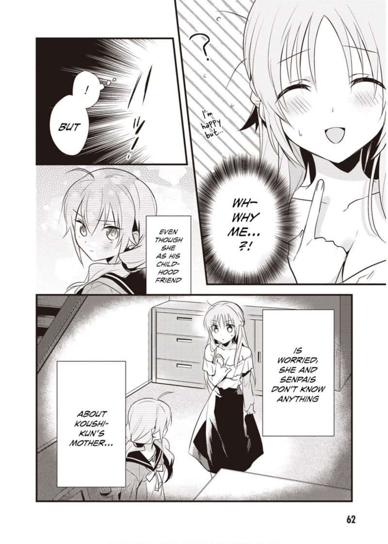 Megami Ryou No Ryoubo Kun Chapter 7 Page 20